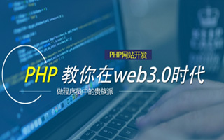 太原 api php源码,下载的php源码怎么运行呢？
